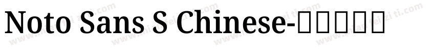 Noto Sans S Chinese字体转换